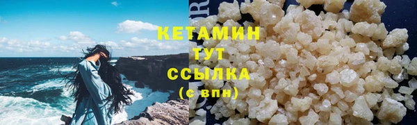 марки nbome Нягань