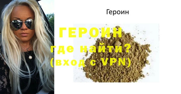 дмт Осинники