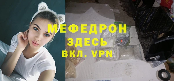 марки nbome Остров