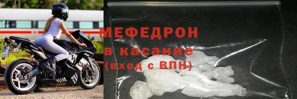 a pvp Видное