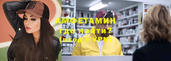 марки nbome Остров