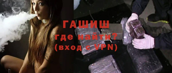 марки nbome Остров