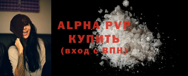 марки nbome Остров