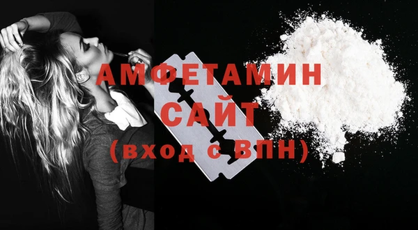 марки nbome Остров