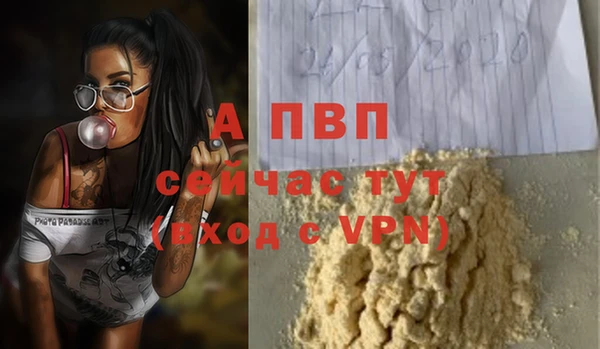 марки nbome Остров
