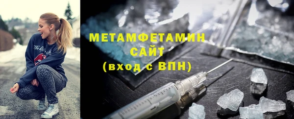марки nbome Остров