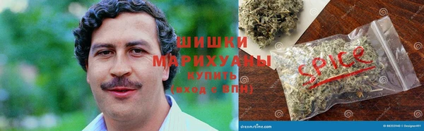 марки nbome Остров