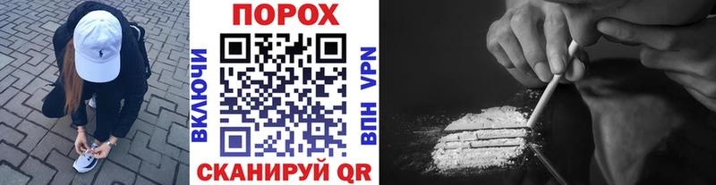 Первитин мет  Купить  Кизляр 